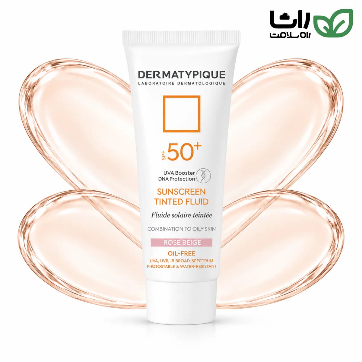 فلوئید ضدآفتاب رنگی درماتیپیک Dermatypique SPF 50 رز بژ