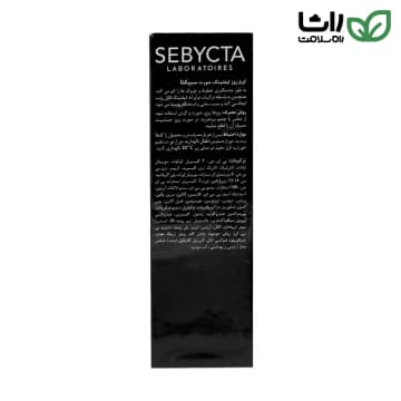 تصویر کرم روز لیفتینگ Skin-Lift سبیکتا 40 میلی لیتر