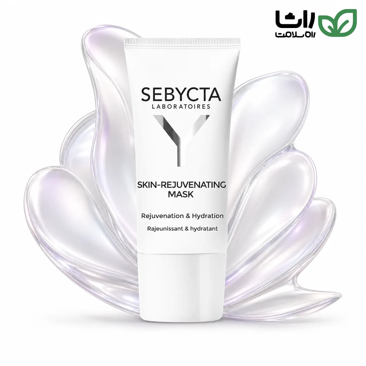 تصویر ماسک جوان کننده Skin-Rejuvenating سبیکتا 50 میلی لیتر