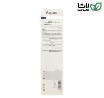 مسواک AquaGum HQ Soft Toothbrush با برس نرم مناسب استفاده روزانه بزرگسالان
