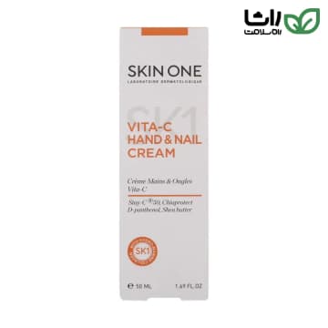 Skin One Vita C Hand and Nail Cream 50ml کرم دست و ناخن ویتامین سی اسکین وان