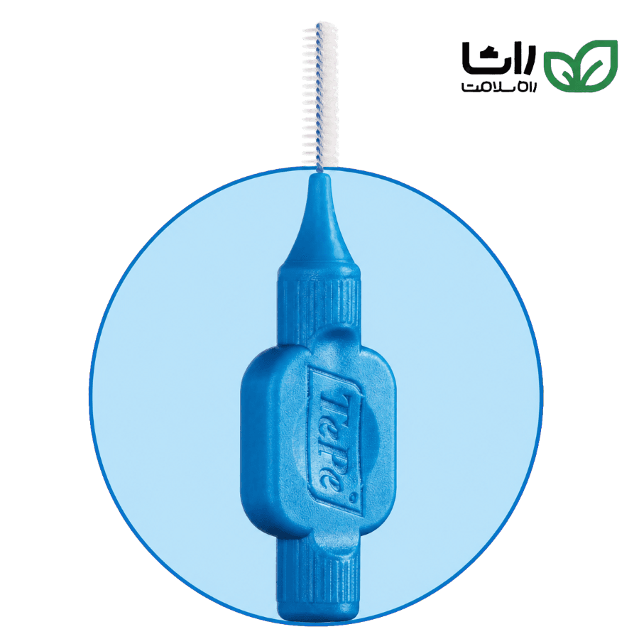 تپه بین دندانی اورجینال آبی-3 (ID Brush Blue 03)